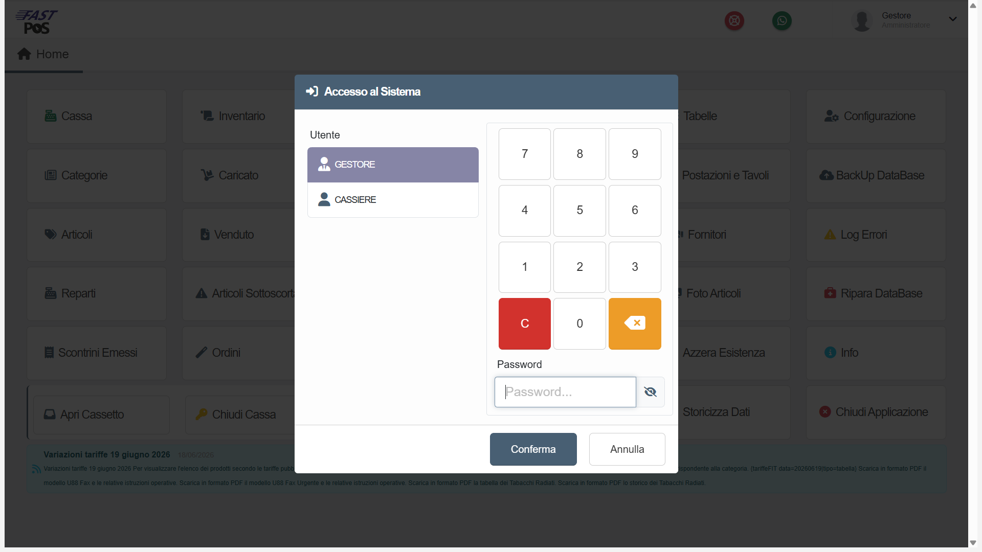 LogIn_fastpos LogIn_fastpos