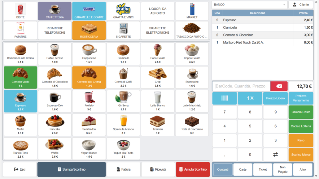 FastPos_home FastPos_home